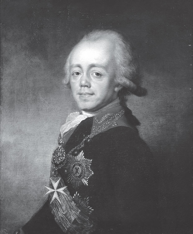 Иллюстрация к книге — Сам себе палач. Как сохранить и улучшить свою жизнь [_28.jpg]