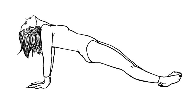 Иллюстрация к книге — Чакры. Полная энциклопедия [i_043.jpg]