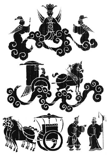 Иллюстрация к книге — Уральская Гиперборея [i_011.jpg]