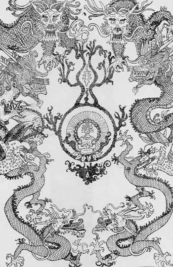 Иллюстрация к книге — Уральская Гиперборея [i_018.jpg]