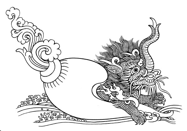 Иллюстрация к книге — Великий путь пробуждения. Комментарий к поучениям Махаяны о семи пунктах тренировки ума [i_003.jpg]