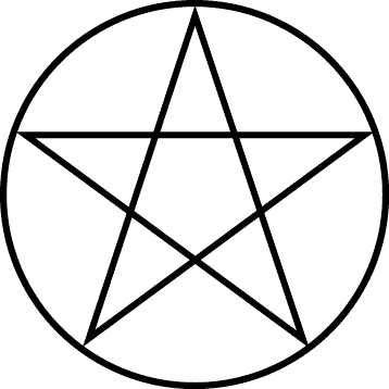 Иллюстрация к книге — Развитие сверхспособностей. Вы можете больше, чем думаете! [_14_fmt.jpg]