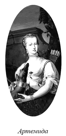 Иллюстрация к книге — Магия женственности. Открой в себе богиню [_77974.jpg]