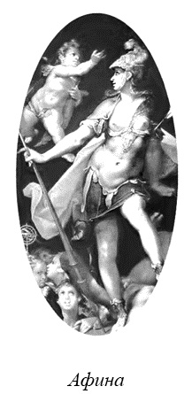 Иллюстрация к книге — Магия женственности. Открой в себе богиню [_77980.jpg]