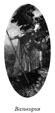 Иллюстрация к книге — Магия женственности. Открой в себе богиню [_78001.jpg]