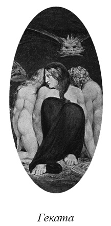 Иллюстрация к книге — Магия женственности. Открой в себе богиню [_78011.jpg]