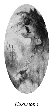 Иллюстрация к книге — Магия женственности. Открой в себе богиню [_78024.jpg]