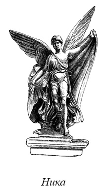 Иллюстрация к книге — Магия женственности. Открой в себе богиню [_78052.jpg]