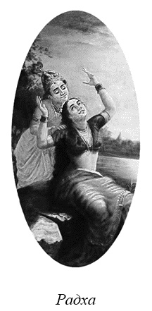 Иллюстрация к книге — Магия женственности. Открой в себе богиню [_78066.jpg]