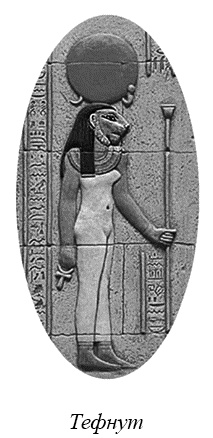 Иллюстрация к книге — Магия женственности. Открой в себе богиню [_78072.jpg]