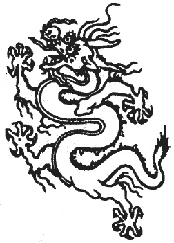 Иллюстрация к книге — Фэн-шуй. Практические советы на каждый день [i_055.jpg]