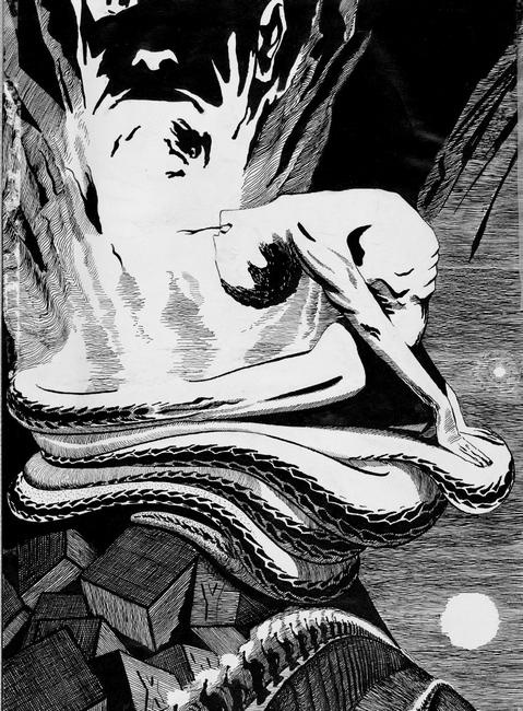 Иллюстрация к книге — Бумажный посох [i_004.jpg]