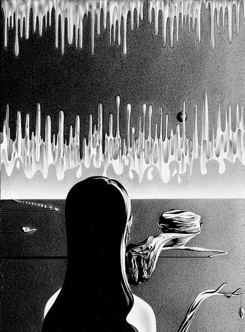 Иллюстрация к книге — Бумажный посох [i_007.jpg]