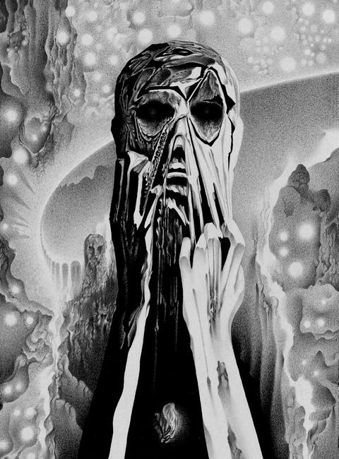 Иллюстрация к книге — Бумажный посох [i_009.jpg]