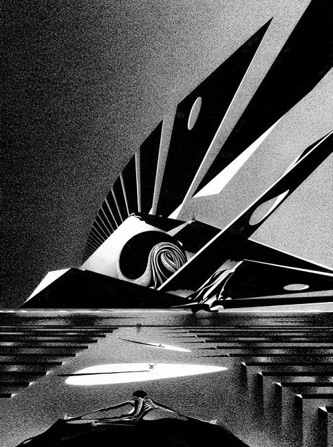 Иллюстрация к книге — Бумажный посох [i_015.jpg]