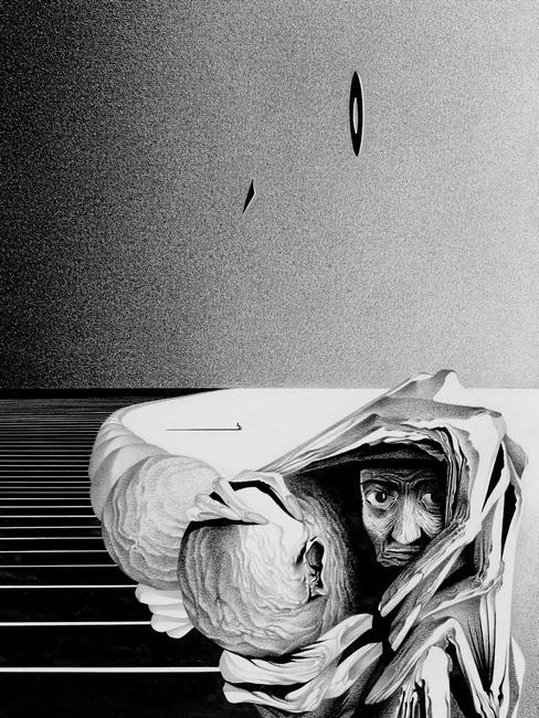 Иллюстрация к книге — Бумажный посох [i_016.jpg]