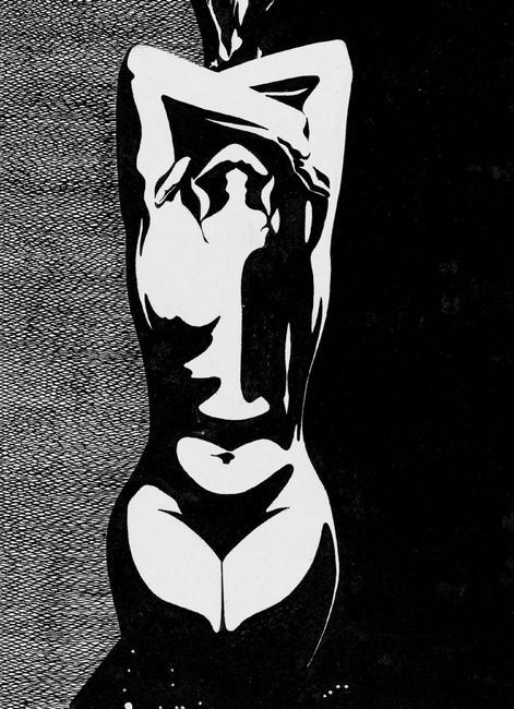 Иллюстрация к книге — Бумажный посох [i_019.jpg]