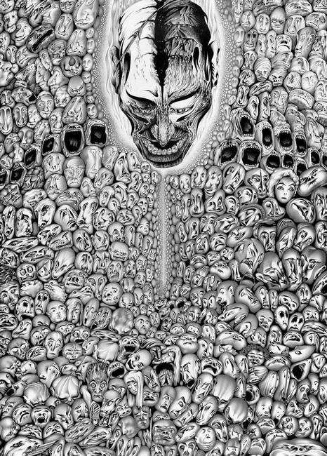 Иллюстрация к книге — Бумажный посох [i_026.jpg]