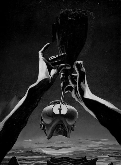 Иллюстрация к книге — Бумажный посох [i_031.jpg]