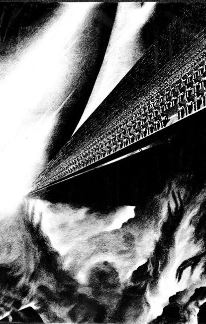 Иллюстрация к книге — Бумажный посох [i_036.jpg]