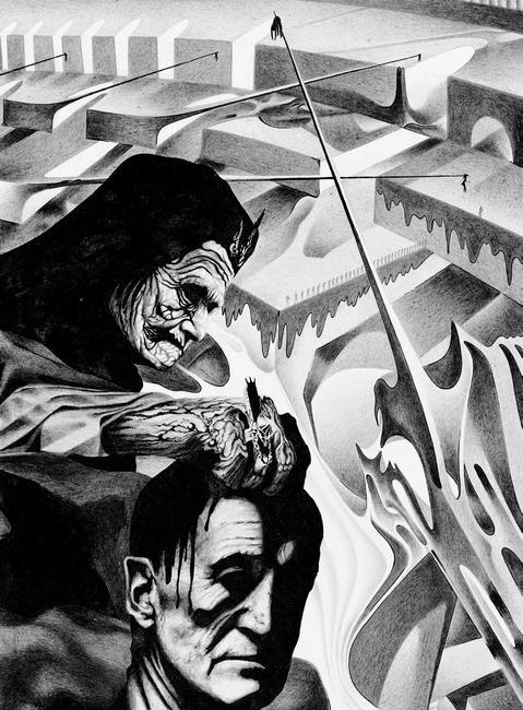 Иллюстрация к книге — Бумажный посох [i_040.jpg]