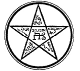 Иллюстрация к книге — Круг Года. Викканские праздники, их атрибуты и значение [_658.jpg]