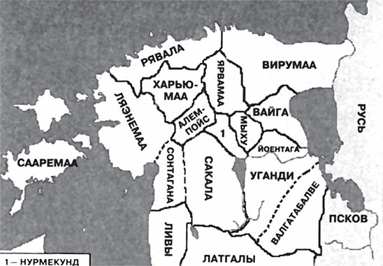 Иллюстрация к книге — Орден меченосцев против Руси. Первый германский поход на Восток [i_028.jpg]