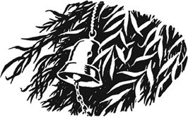 Иллюстрация к книге — Ученица Ведьмака [i_005.jpg]