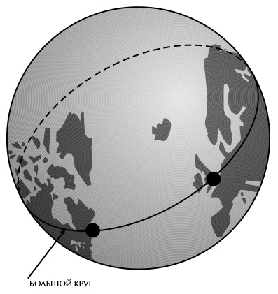 Иллюстрация к книге — Вселенная Стивена Хокинга [i_008.jpg]