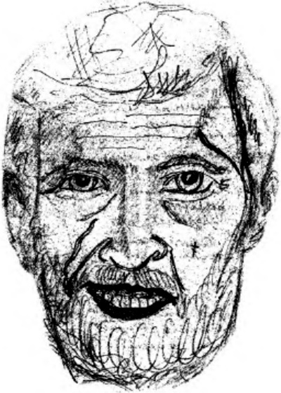 Иллюстрация к книге — Про падение пропадом [image9.jpg]