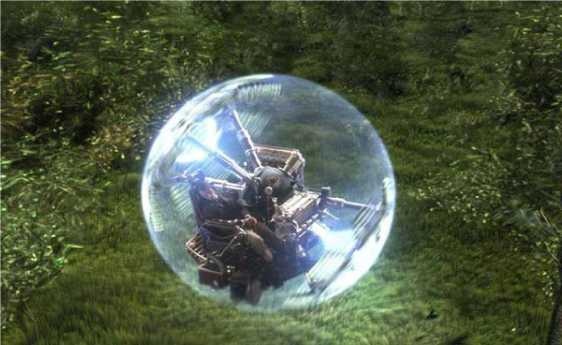 Иллюстрация к книге — Пища Поэтов и Принцев [i_007.jpg]