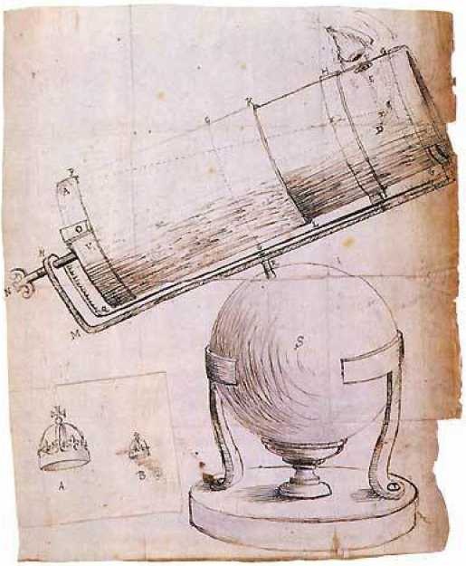 Иллюстрация к книге — Пища Поэтов и Принцев [i_030.jpg]