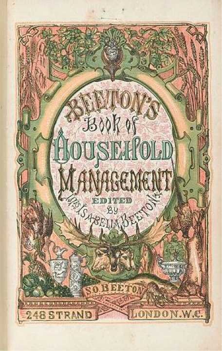 Иллюстрация к книге — Пища Поэтов и Принцев [i_069.jpg]