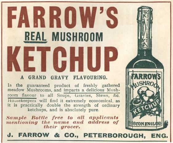 Иллюстрация к книге — Пища Поэтов и Принцев [i_111.jpg]