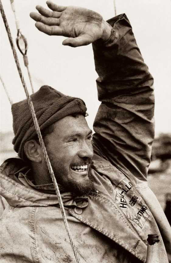 Иллюстрация к книге — Пища Поэтов и Принцев [i_138.jpg]