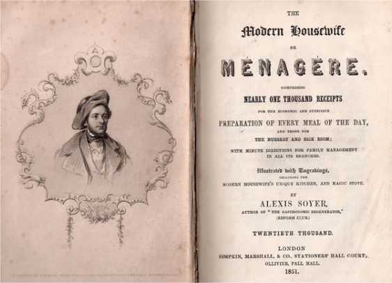 Иллюстрация к книге — Пища Поэтов и Принцев [i_230.jpg]