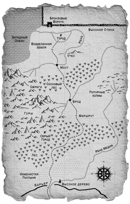 Иллюстрация к книге — Арена 13. Воин [i_006.jpg]