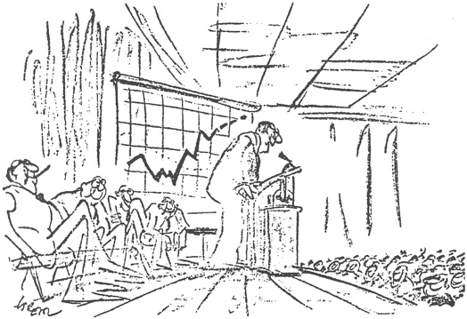 Иллюстрация к книге — Управление жизненным циклом корпораций [i_038.jpg]