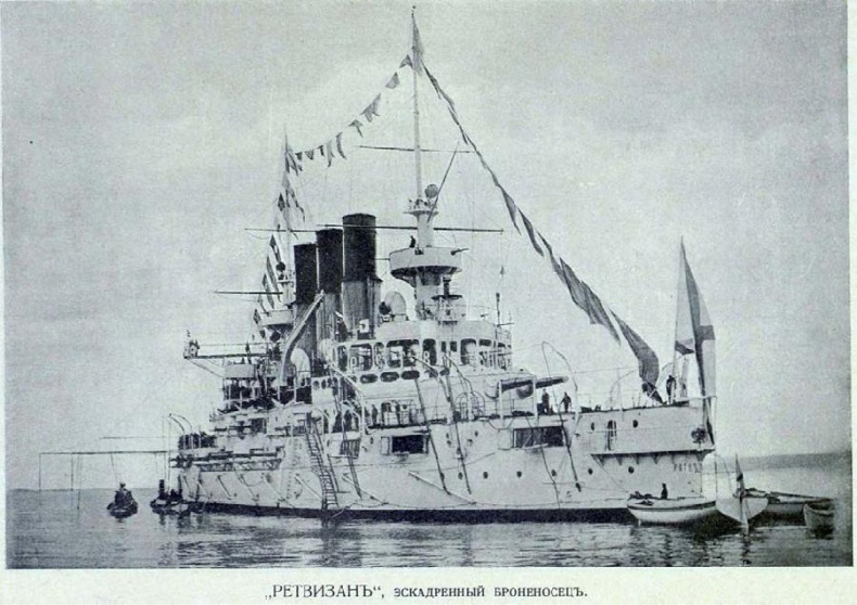 Иллюстрация к книге — Пуля для адмирала Кетлинского [_004.jpg]