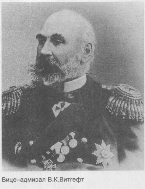 Иллюстрация к книге — Пуля для адмирала Кетлинского [_016.jpg]