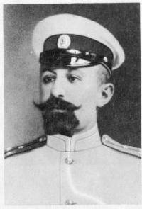 Иллюстрация к книге — Пуля для адмирала Кетлинского [_037.jpg]