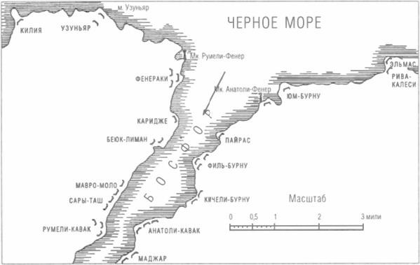 Иллюстрация к книге — Пуля для адмирала Кетлинского [_052.jpg]