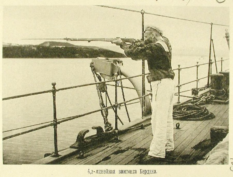 Иллюстрация к книге — Пуля для адмирала Кетлинского [_101.jpg]