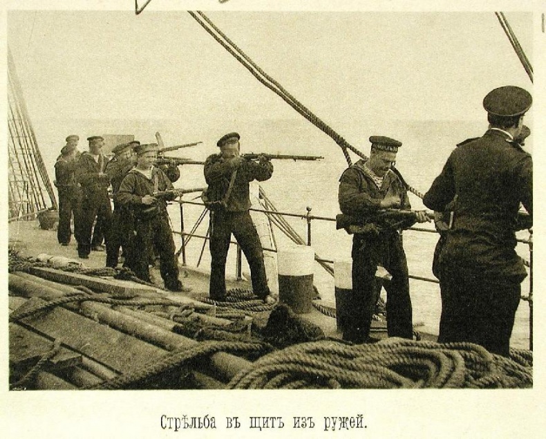 Иллюстрация к книге — Пуля для адмирала Кетлинского [_107.jpg]