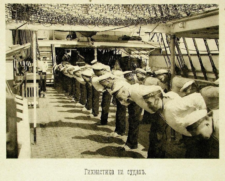 Иллюстрация к книге — Пуля для адмирала Кетлинского [_111.jpg]