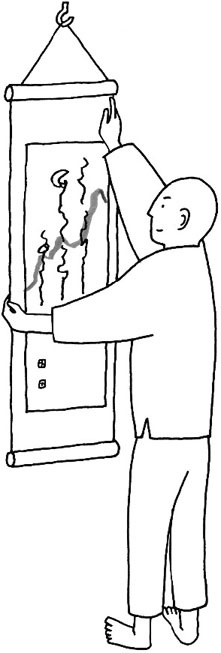 Иллюстрация к книге — Уборка в стиле дзен. Метод наведения порядка без усилий и стресса от буддийского монаха [_45.jpg]