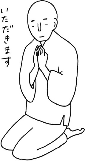 Иллюстрация к книге — Уборка в стиле дзен. Метод наведения порядка без усилий и стресса от буддийского монаха [_77.jpg]