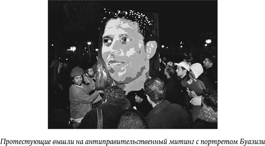 Иллюстрация к книге — Биология добра и зла. Как наука объясняет наши поступки [i_058.jpg]