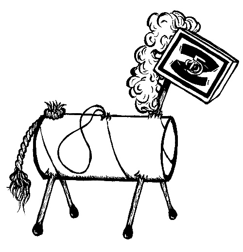 Иллюстрация к книге — Мемуары младенца [i_005.jpg]