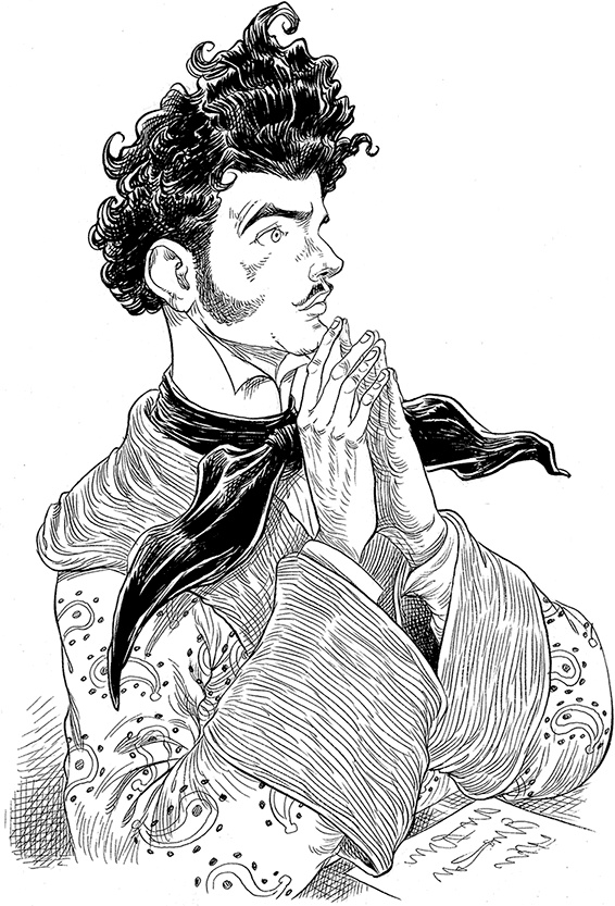 Иллюстрация к книге — Юная леди Гот и роковая симфония [i_035.jpg]